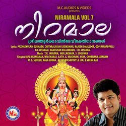 Murahara Muraleedhara