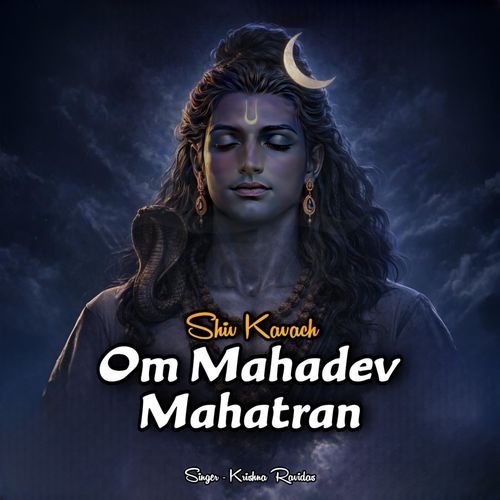 Om Mahadev Mahatran