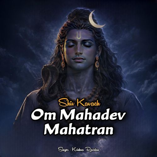 Om Mahadev Mahatran