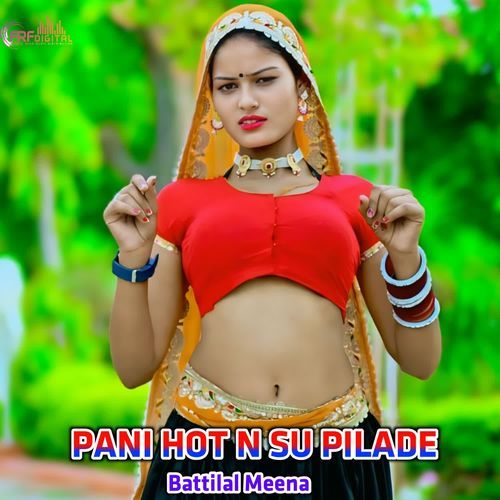 PANI HOT N SU PILADE