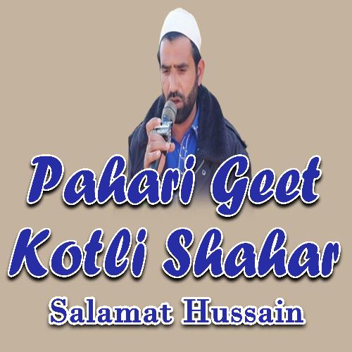 Pahari Geet Kotli Shahar