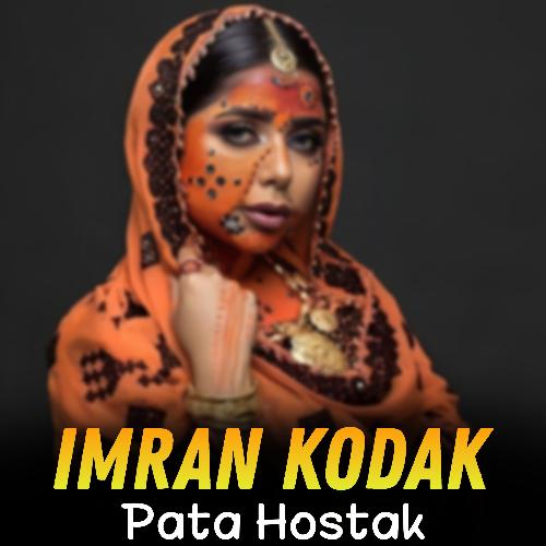 Pata Hostak