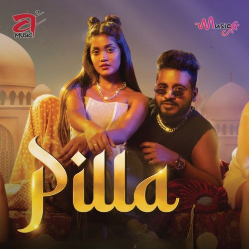 Pilla