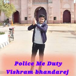 Police Me Duty-QhE4VR5ceGM