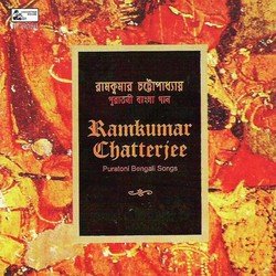 Puratoni Bengali Songs