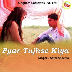 Pyar Tujhse Kiya-JTkdXztfX0Q