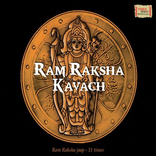 Ram Raksha Kavach