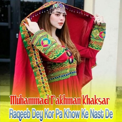 Yari Ke Che Khapa nashay Jagra Pa Ki razi-okv tunes