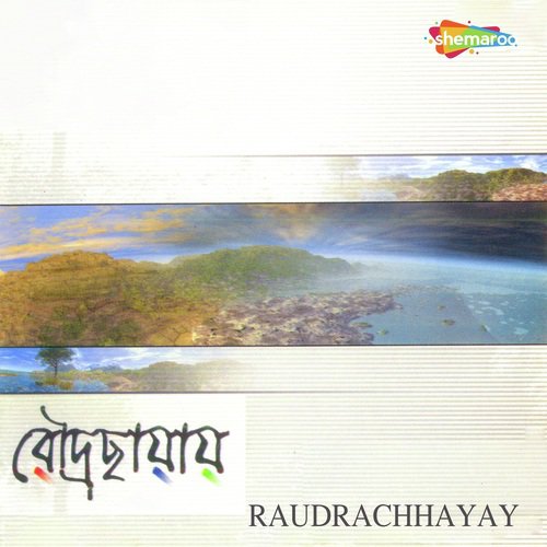 Raudrachhayay