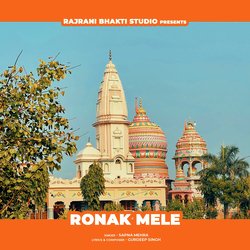 Ronak Mele (Female Version)-MlwIVwNRb2U