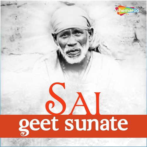 Mere Angano Mein Mere Sai