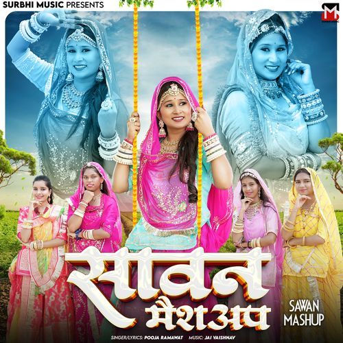 Sawan Mashup