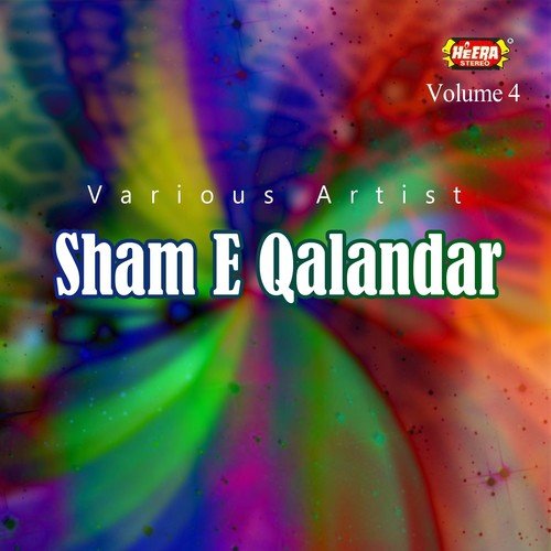 Sham-e-Qalandar, Vol. 4