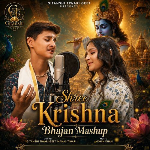 Shree Krishna Bhajan Mashup