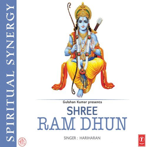 Shree Ram Dhun (Spiritual Synergy)