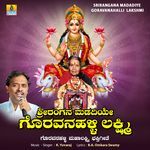 Srirangana Madadiye Goravanahalli Lakshmi