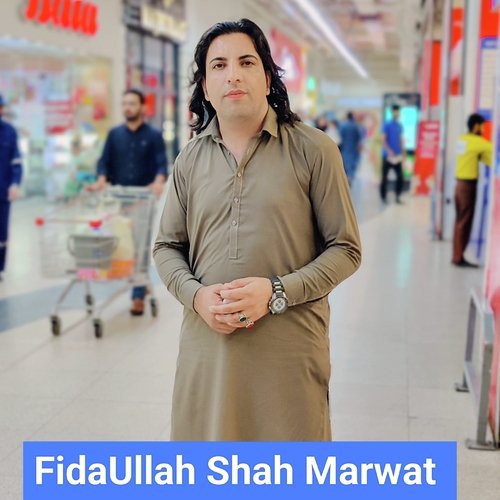 Sta Da Meny Jaal K Geyr Ym