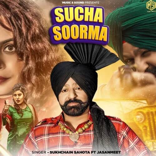 Sucha Soorma