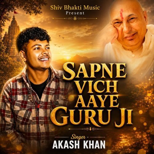 Supne Vich Aaye Guru Ji