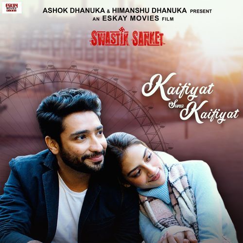 Kaifiyat Suna Kaifiyat