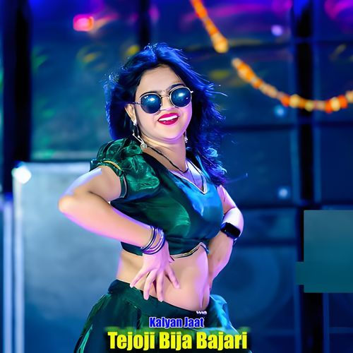 Tejoji Bija Bajari