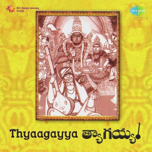 Thyaagayya