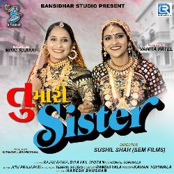 Tu Mari Sister-Ih4aZiVqeXw