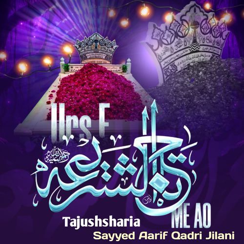 Urs e Tajushsharia Me Ao