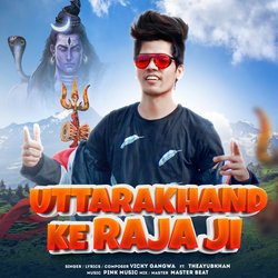 Uttarakhand Ke Raja Ji-BS1ZAhJBBUc