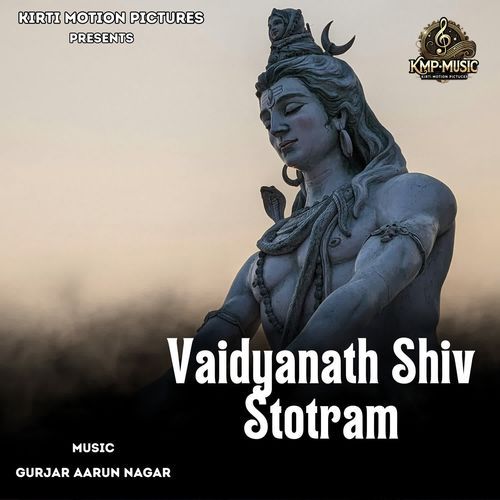 Vaidyanath Shiv Stotram