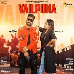 Vailpuna-GSMKQiYIfAc