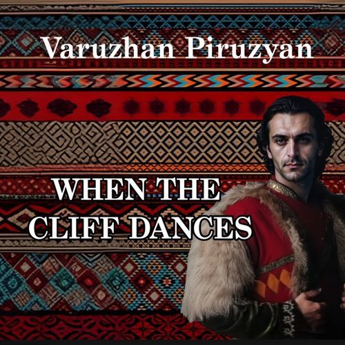 When the cliff dances cover art