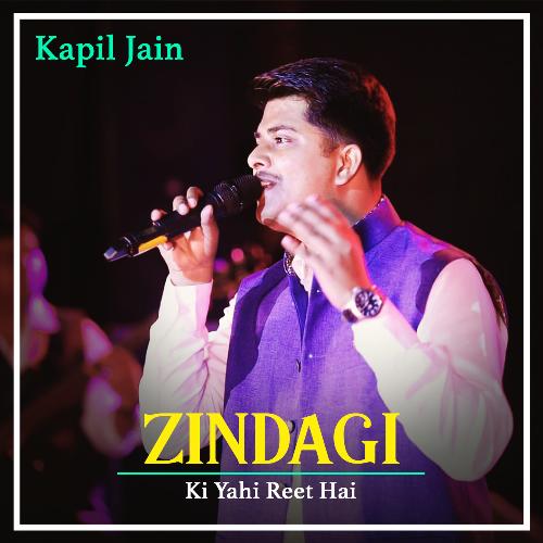 Zindagi Ki Yahi Reet Hai | Cover