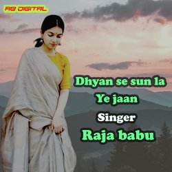 dhyan se sun la ye jaan-HSk9WyEDVQQ