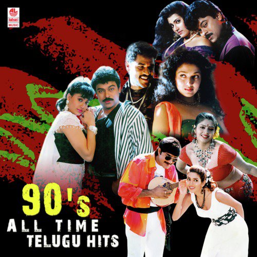 1990 telugu hit songs list
