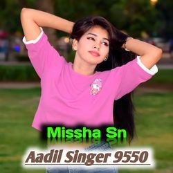 Aadil Singer 9550