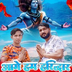 Aage Hum Haridwar-Bl9cVhlWcx4