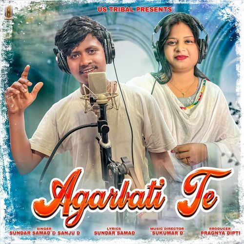 Agarbati Te