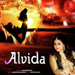 Alvida-ADoSAi1GY1U