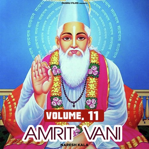 Amrit Vani Vol. 11