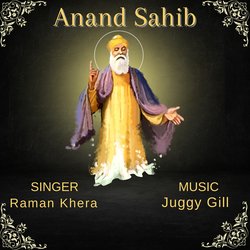 Anand Sahib-ET05ZSZBelI