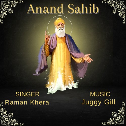 Anand Sahib