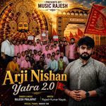 Arji Nishan Yatra 2.0