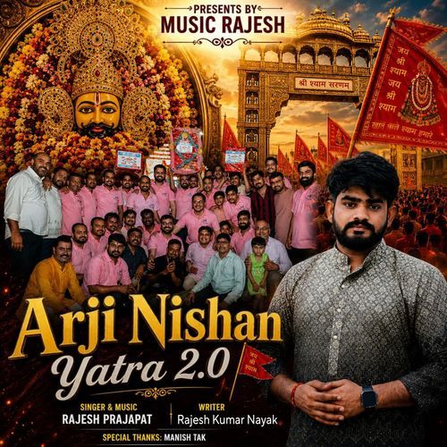 Arji Nishan Yatra 2.0