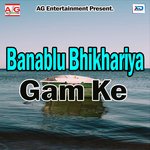 Tujhe Bhulna To Chaha