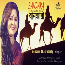 Banjara-QzssfzZ0fEE