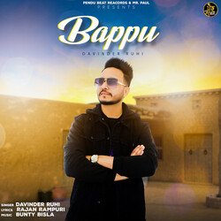 Bappu-Qi9cazxoQ1k