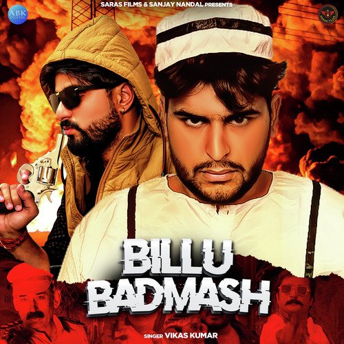 Billu Badmash - Single_poster_image