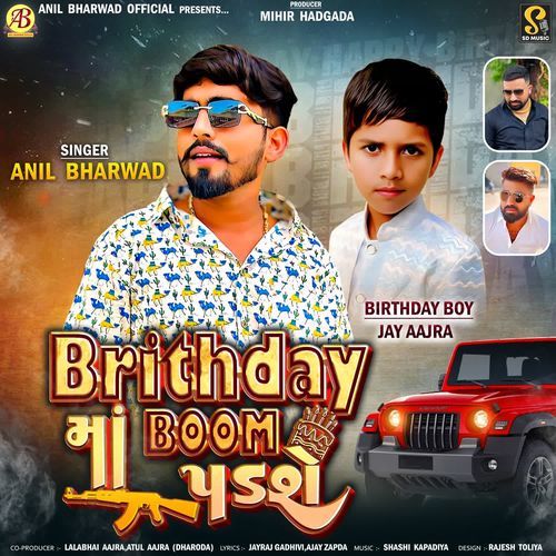 Birthday Ma Boom Padshe
