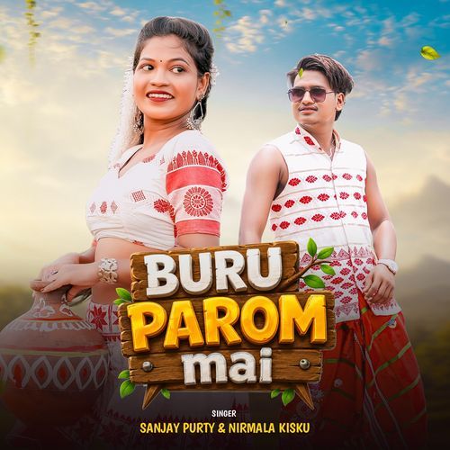 Mayang Hello Hello//sanjay Purty & Nirmala Kisku